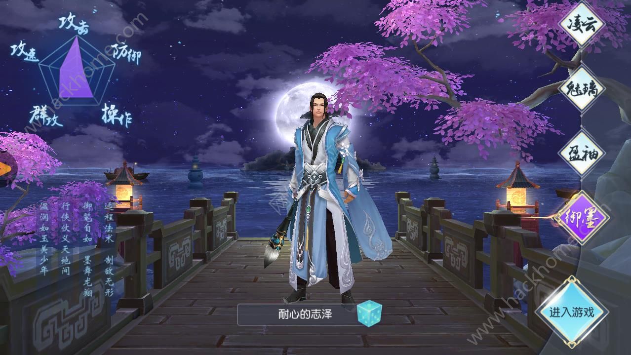 ���������ιٷ��������ͼ3: