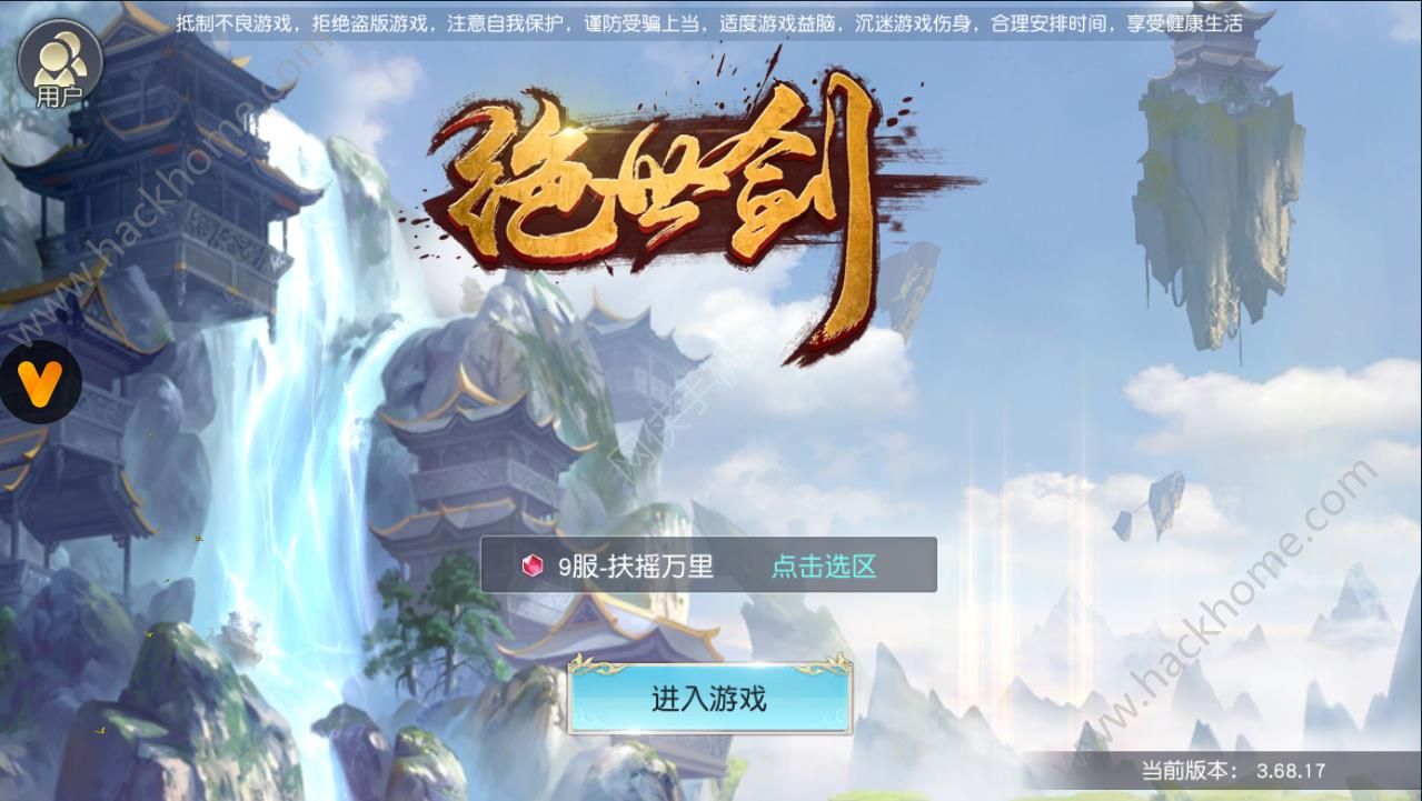 ���������ιٷ��������ͼ5: