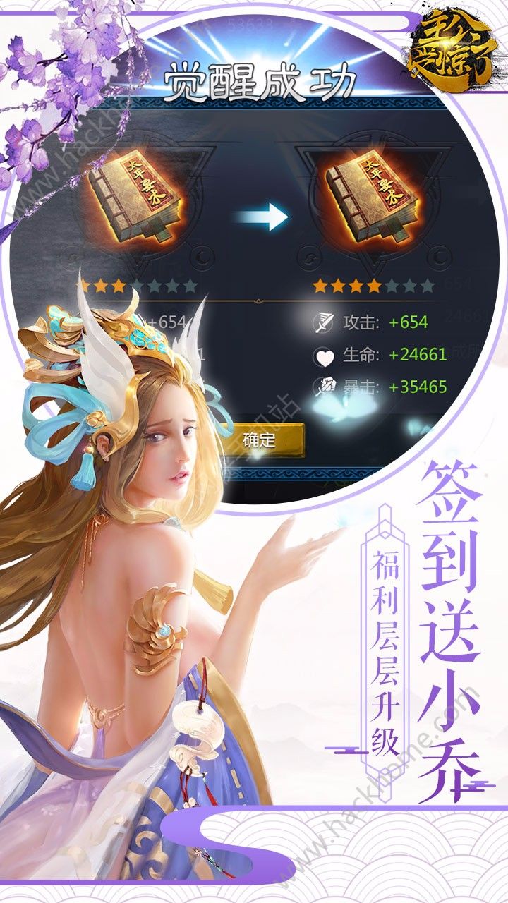 ܾ3.3.0ٷ°ͼ2: