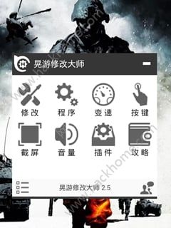 ���δ�ʦ�ٷ����ֻ���������ͼ4: