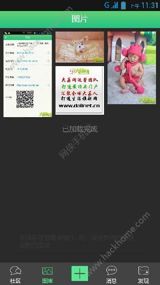 appֻٷͼ4: