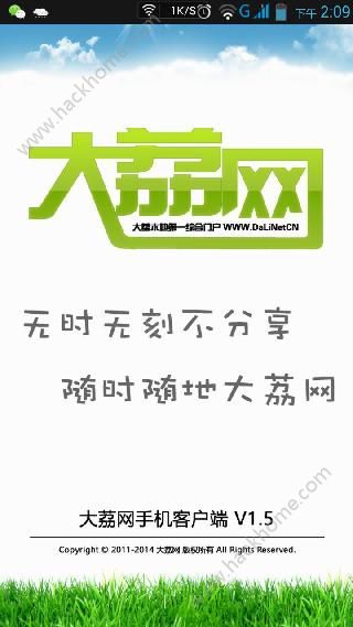 appֻٷͼ1: