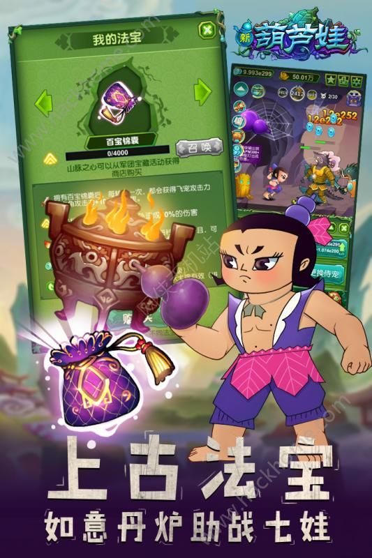 �º�«�����ιٷ����°�ͼ3: