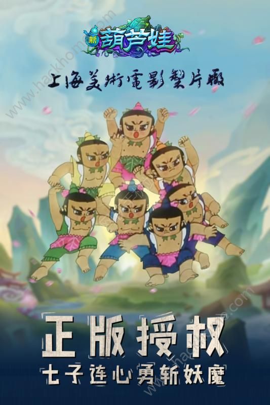 �º�«�����ιٷ����°�ͼ5: