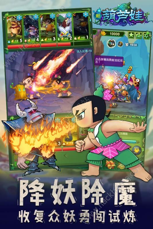 �º�«�����ιٷ����°�ͼ4: