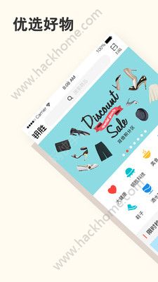 Կʤ�̳�app���عٷ��ֻ���ͼ2:
