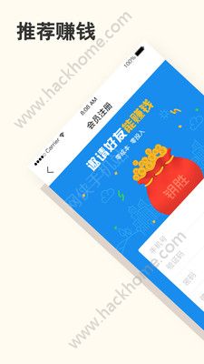 Կʤ�̳�app���عٷ��ֻ���ͼ3: