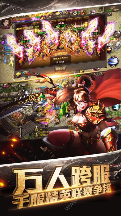 �����������ιٷ���ͼ2: