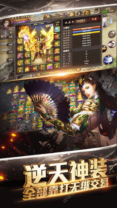 �����������ιٷ���ͼ4: