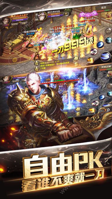 �����������ιٷ���ͼ3: