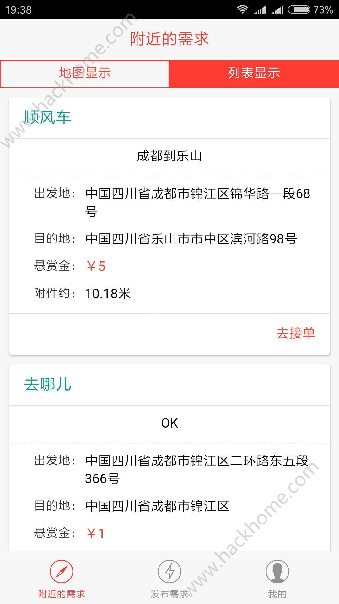 appֻٷͼ4: