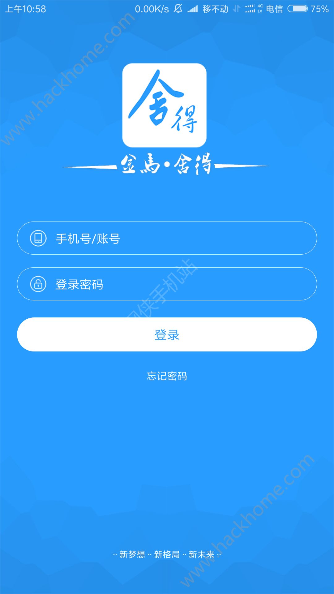 appعٷֻͼ1:
