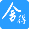 appعٷֻ v1.0.3