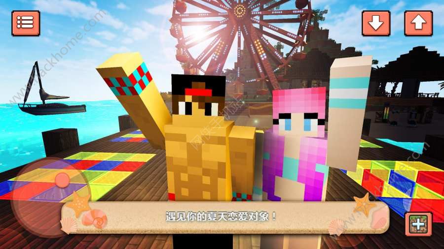 ̲ɶ赸ʺϷ׿أBeach Party Craftͼ2: