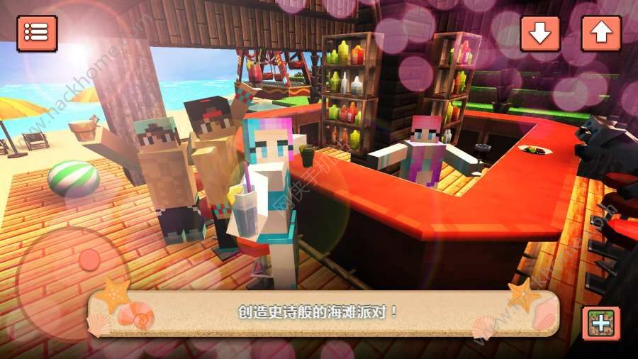̲ɶ赸ʺϷ׿أBeach Party Craftͼ4: