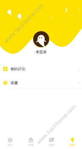 appֻٷͼ4:
