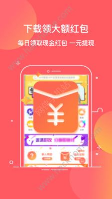 ɹ(yu)ȯappdٷ֙C(j)D4: