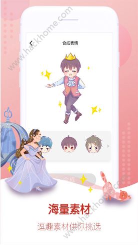 Gifitii appعٷֻͼ4: