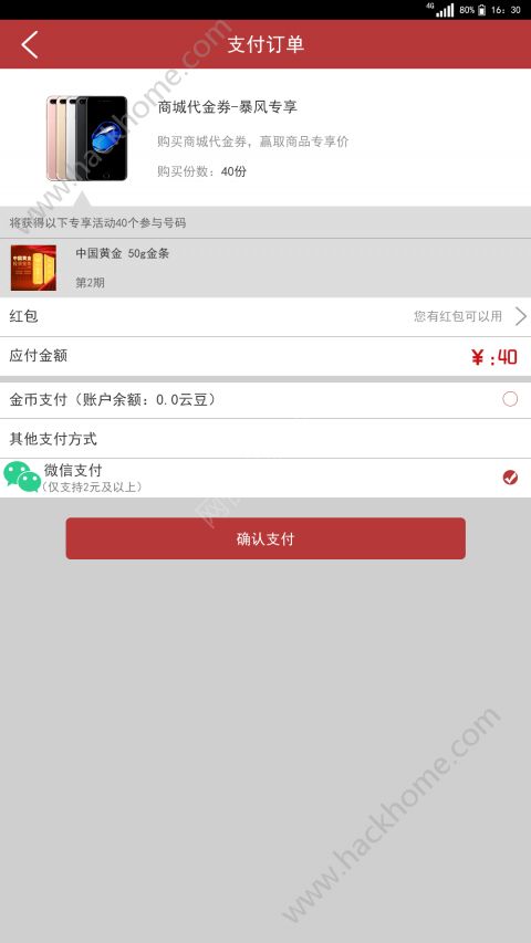 GOٷֻͼ1: