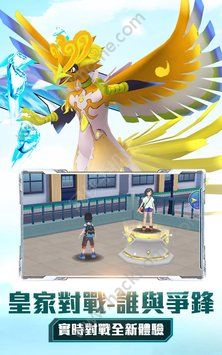 ѵ�������Ϸ�ٷ���׿������ͼ3: