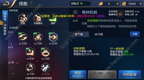 ֮ŭǰڼܼc]DƬ3