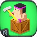 Climby Hammer iOS版