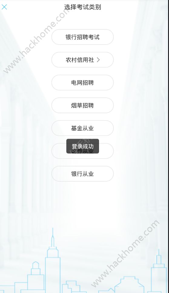 ��֪app�ٷ��ֻ������ذ�װͼ2: