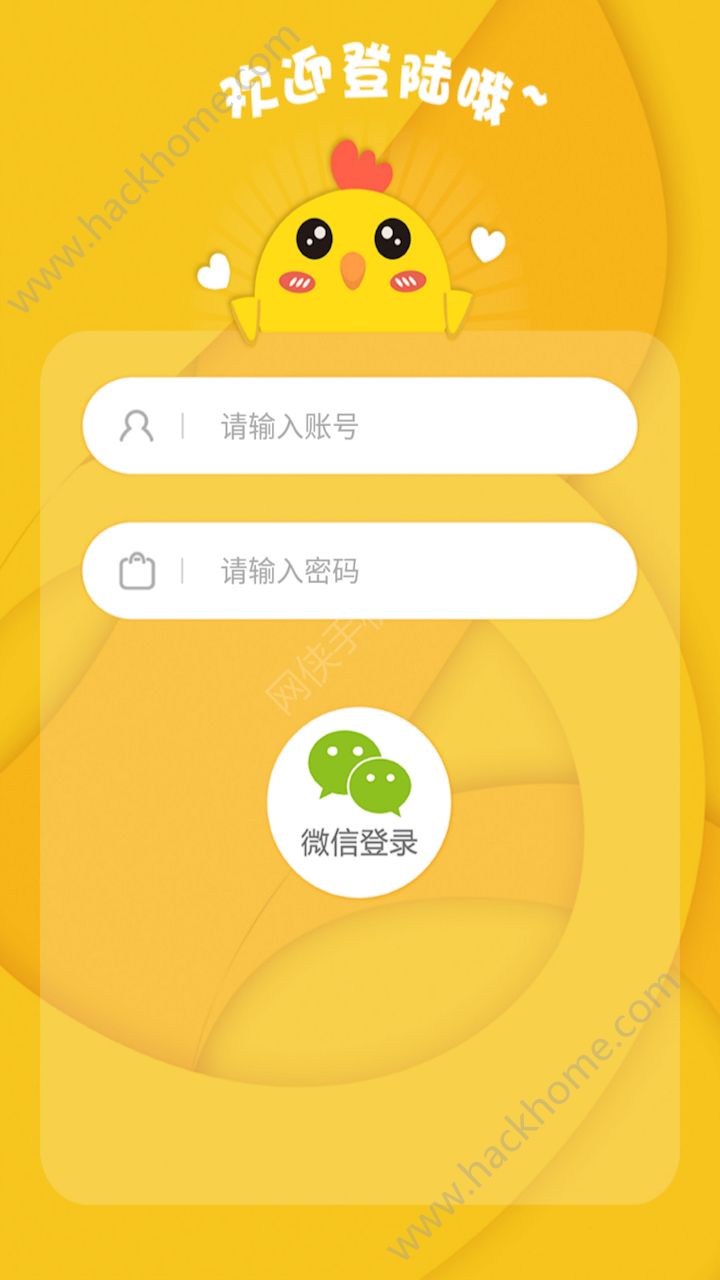 ץ��ץ����app���عٷ��ֻ���ͼ4: