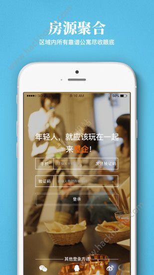 �������عٷ���app�ֻ�����ͼ1: