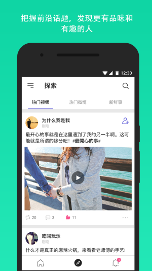 ΢H3.9.8iosD2