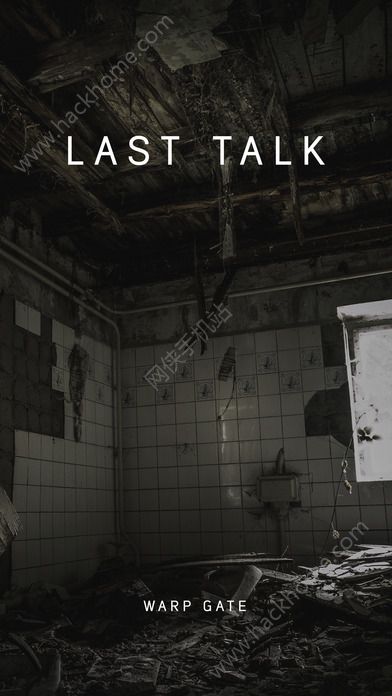 ĶԻϷֻ棨LAST TALKͼ2: