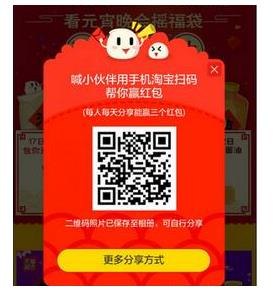 2017�Ա�Ԫ����֧���������ô�����Ա�Ԫ����֧����������淨����