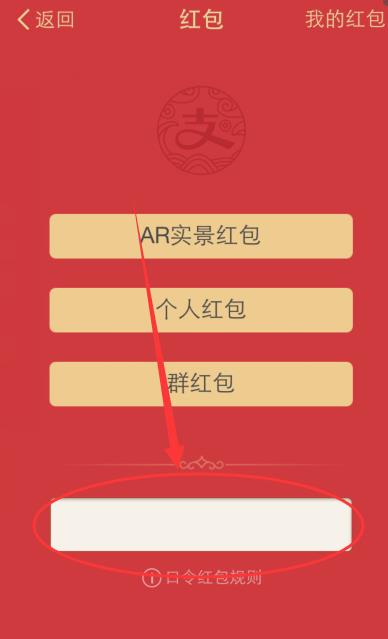 2017֧����Ԫ���ں�������ȫ ֧����2��11�պ���������