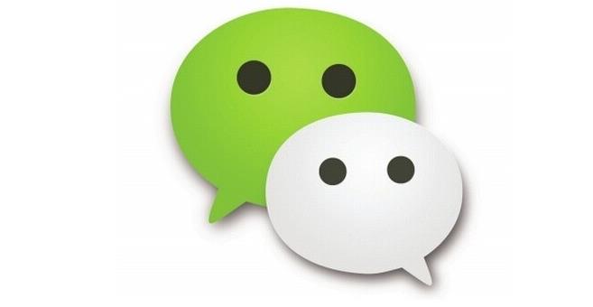 ΢�Ű󶨵��Ǳ����ֻ�����ô�죿΢���ֻ��ű����˰��˽������