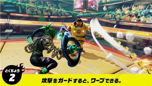 ARMS[׿֙CD2: