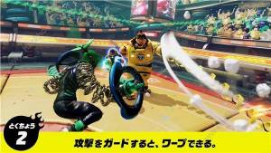 ARMSֻͼ2