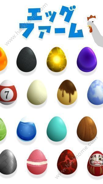 ����ũ��������׿��ͼ1: