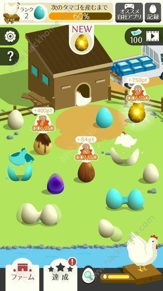 ����ũ��������׿��ͼ3: