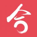 合利付官网软件下载app v1.0