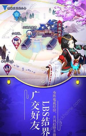 ꖎͨD1