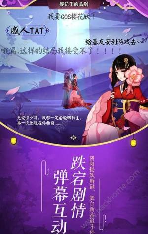 ꖎͨD2