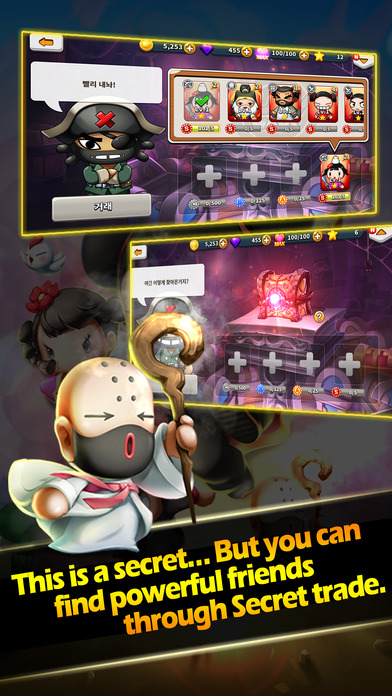 Pucca Wars[׿İD2:
