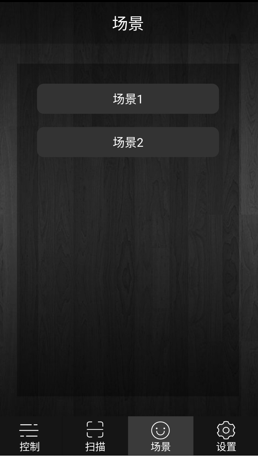 LED-WIFIapp֙CD4: