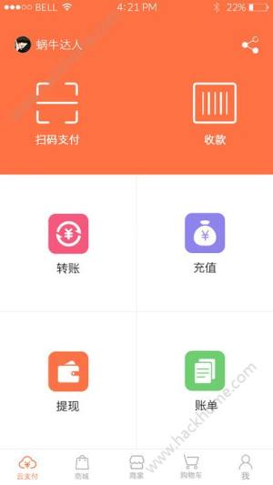 녷̳appD3
