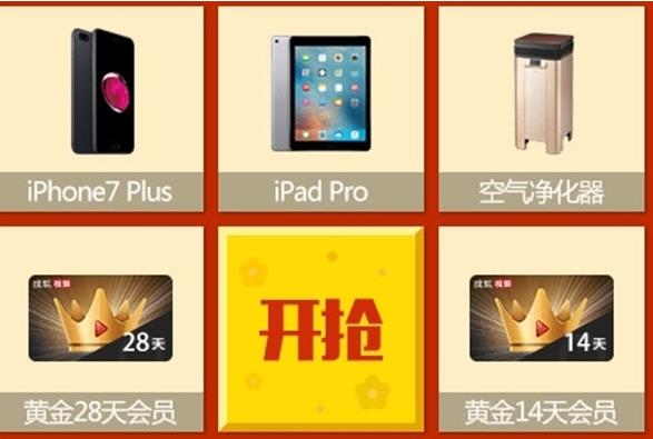 �Ѻ���ѻ�Ա��ô�����Ѻ�����ѻ�Ա���ϸ����