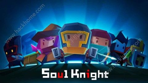 soul knight1.21¹ٷͼ4: