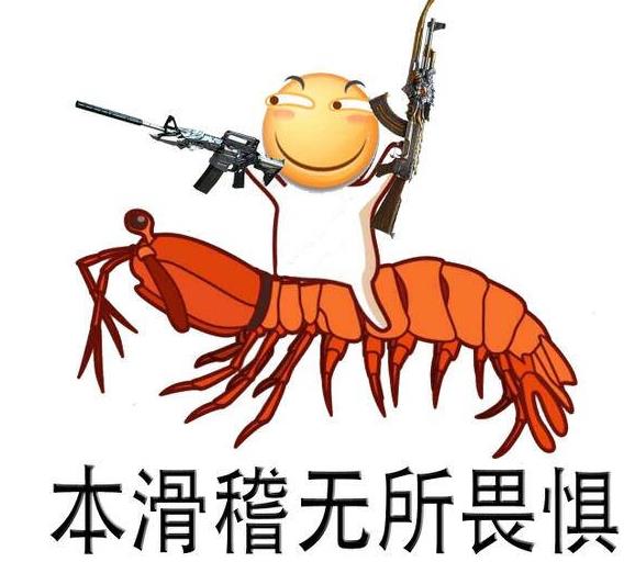 ƤƤϺ�ͻ�����ʲô����ƤƤϺ�ͻ�����ʲô��˼