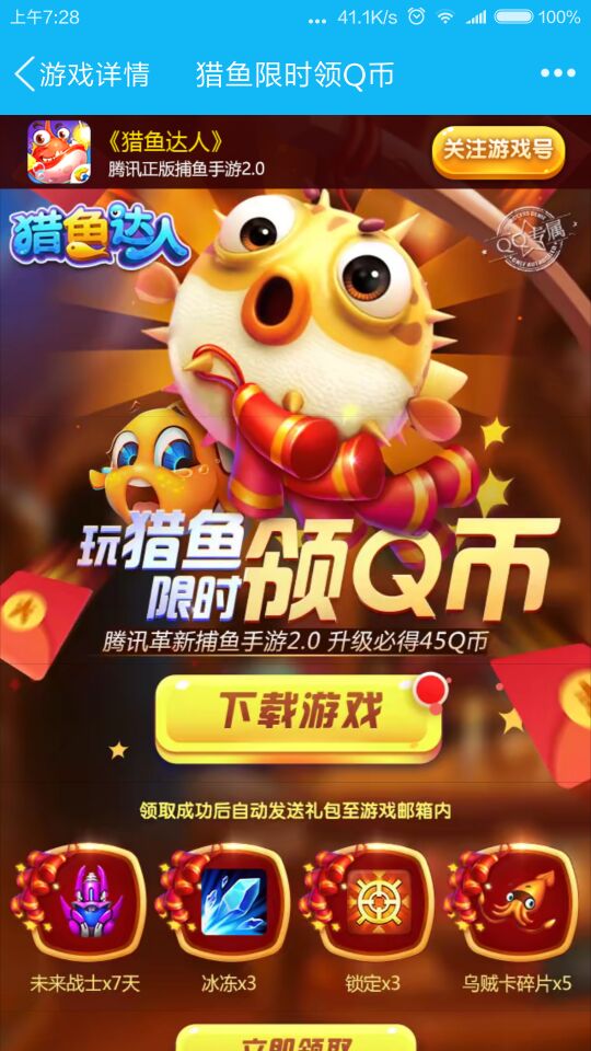 �������������Q�һ��ַ ��Q�Ҽ���