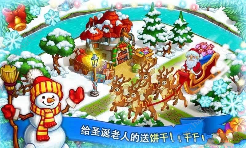 ũʥ°׿棨New Year Farmͼ2: