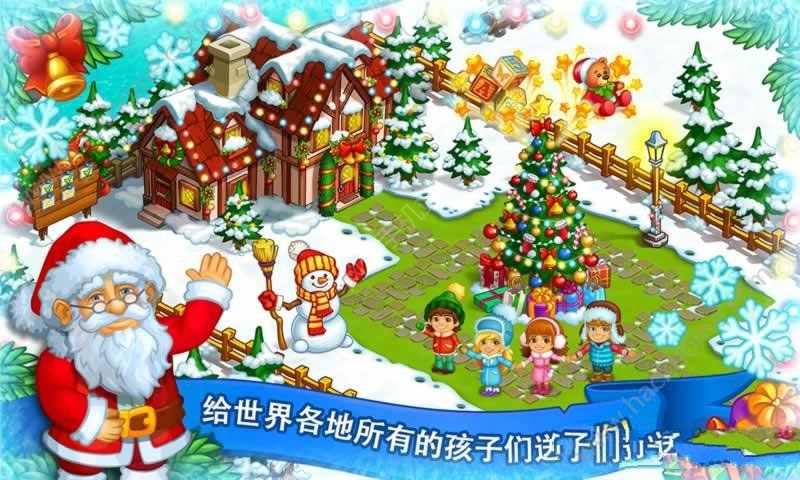 ũʥ°׿棨New Year Farmͼ4: